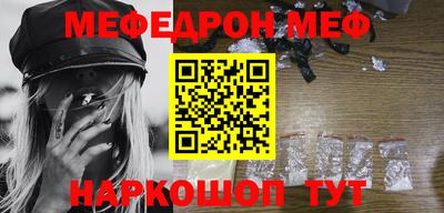 прущие грибы Усть-Илимск
