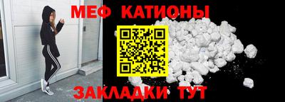 героин Усть-Джегута