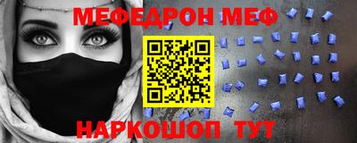 героин Усть-Джегута