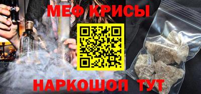 героин Усть-Джегута