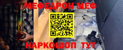 героин Усть-Джегута