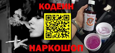 героин Усть-Джегута