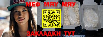 прущие грибы Усть-Илимск