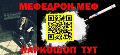 дмт Уссурийск