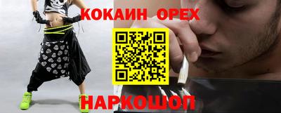 дмт Уссурийск