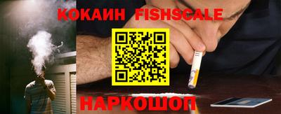 дмт Уссурийск