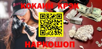 прущие грибы Усть-Илимск