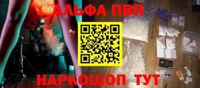 героин Усть-Джегута