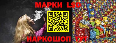 героин Усть-Джегута