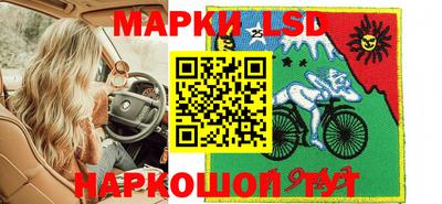 героин Усть-Джегута