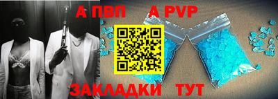 героин Усть-Джегута