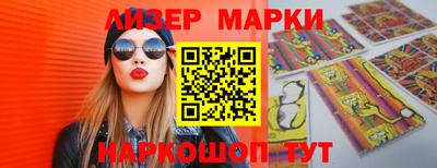 дмт Уссурийск