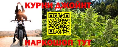 героин Усть-Джегута