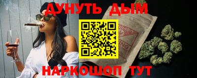 дмт Уссурийск