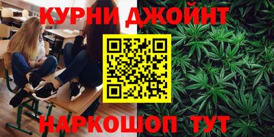 героин Усть-Джегута