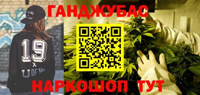 героин Усть-Джегута