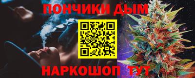 дмт Уссурийск