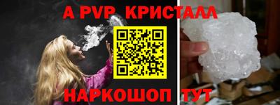 героин Усть-Джегута