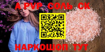 дмт Уссурийск