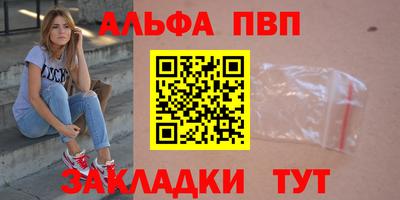 дмт Уссурийск
