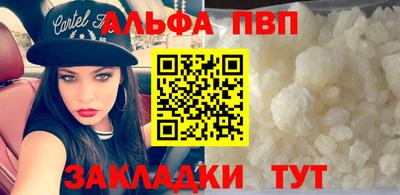 дмт Уссурийск