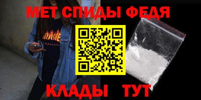 героин Усть-Джегута