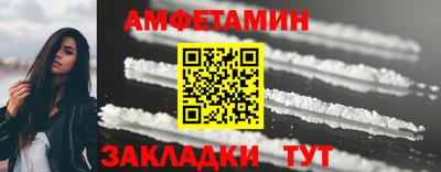 героин Усть-Джегута