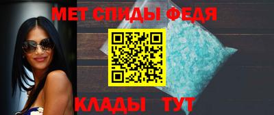 дмт Уссурийск
