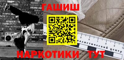дмт Уссурийск