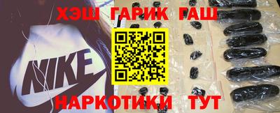 прущие грибы Усть-Илимск