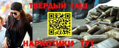 дмт Уссурийск