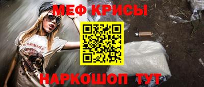 героин Усть-Джегута