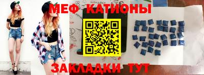 дмт Уссурийск