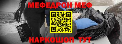 прущие грибы Усть-Илимск