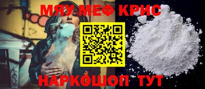 героин Усть-Джегута
