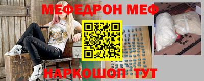 дмт Уссурийск
