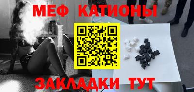 героин Усть-Джегута