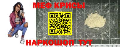 дмт Уссурийск